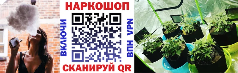 Все наркотики Чудово A PVP  COCAIN  Мефедрон  Амфетамин  Гашиш 