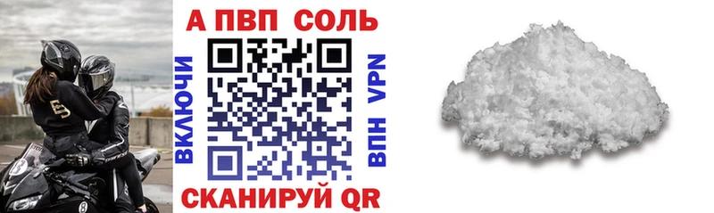 цены даркнет как зайти APVP мука Чудово KRAKEN онион