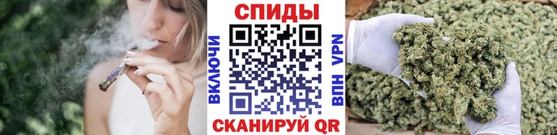 Бутират жидкий экстази  Чудово 
