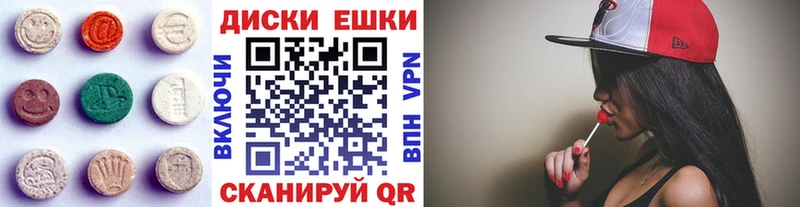 OMG как войти  наркотики  Чудово  ЭКСТАЗИ VHQ 