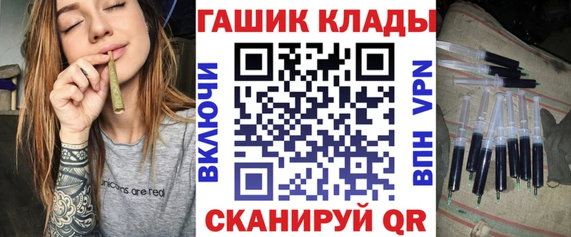 Гашиш 40% ТГК Чудово
