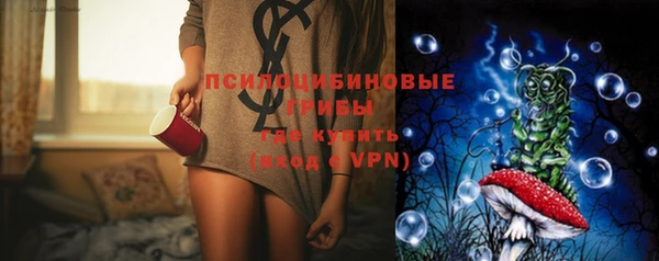 первитин Баксан