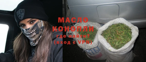 экстази Балабаново
