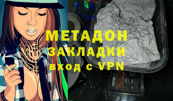 МДПВ Аркадак