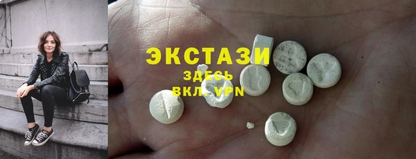 первитин Баксан