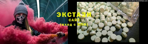 первитин Баксан