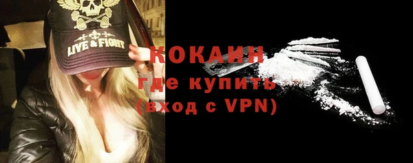 первитин Баксан