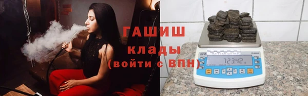 первитин Баксан