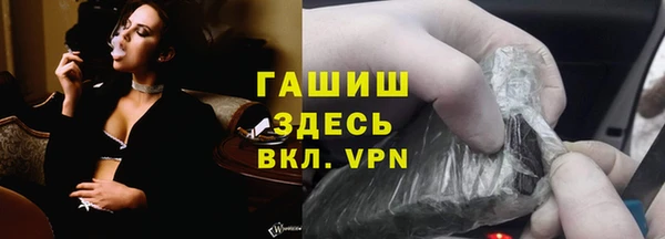 дмт Армянск