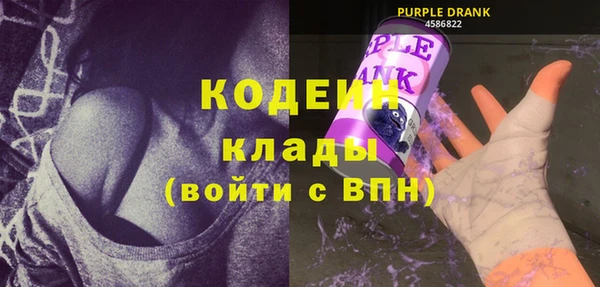 первитин Баксан