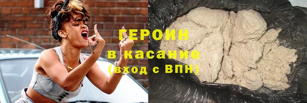 сатива Балахна