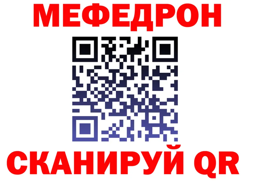 APVP СК зеркало площадка мега Чудово