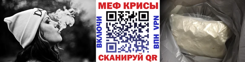 МЕФ 4 MMC  Чудово 