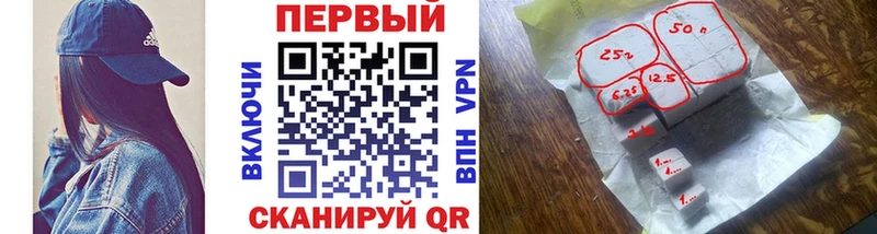 МЕТАМФЕТАМИН кристалл  Чудово 
