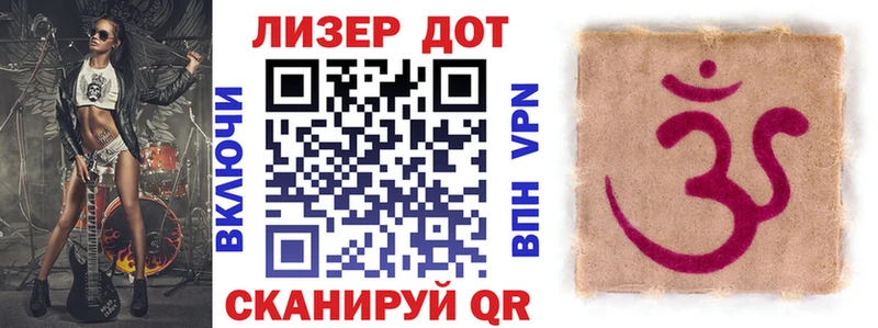 Марки 25I-NBOMe 1,5мг  где продают наркотики  mega   Чудово 